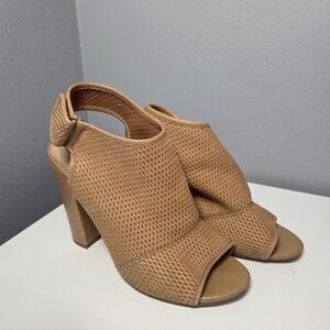 Aldo Woven Peep-Toe Slingback Heels in Tan